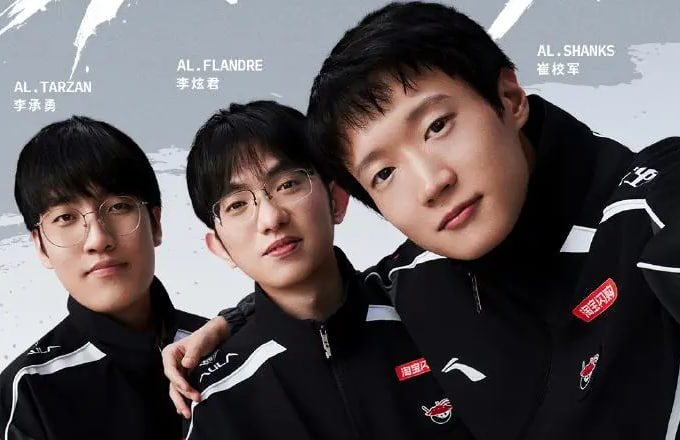 英雄联盟官网首页 - 新皮肤上线，S15专属系列现已发售